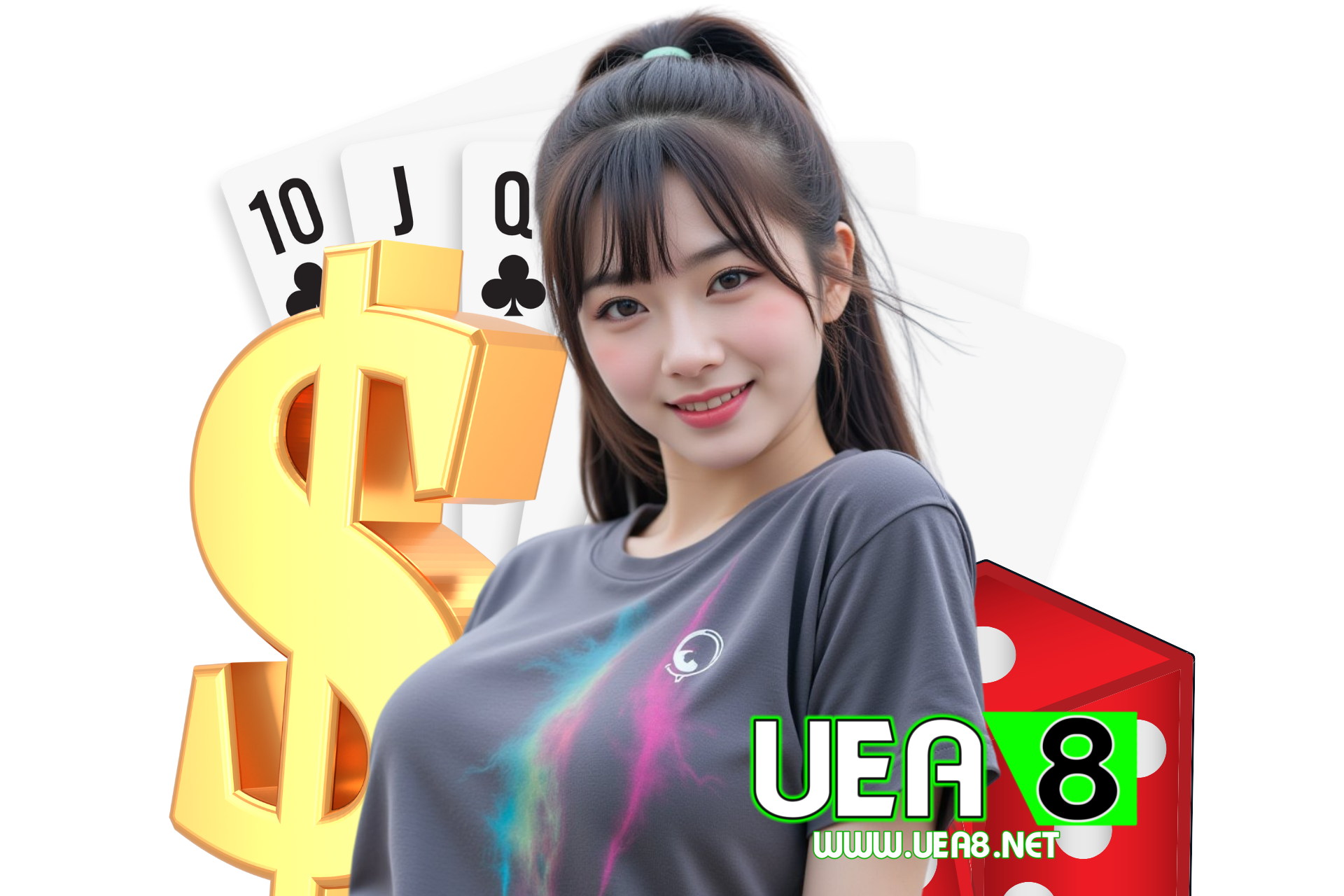 uea8 login