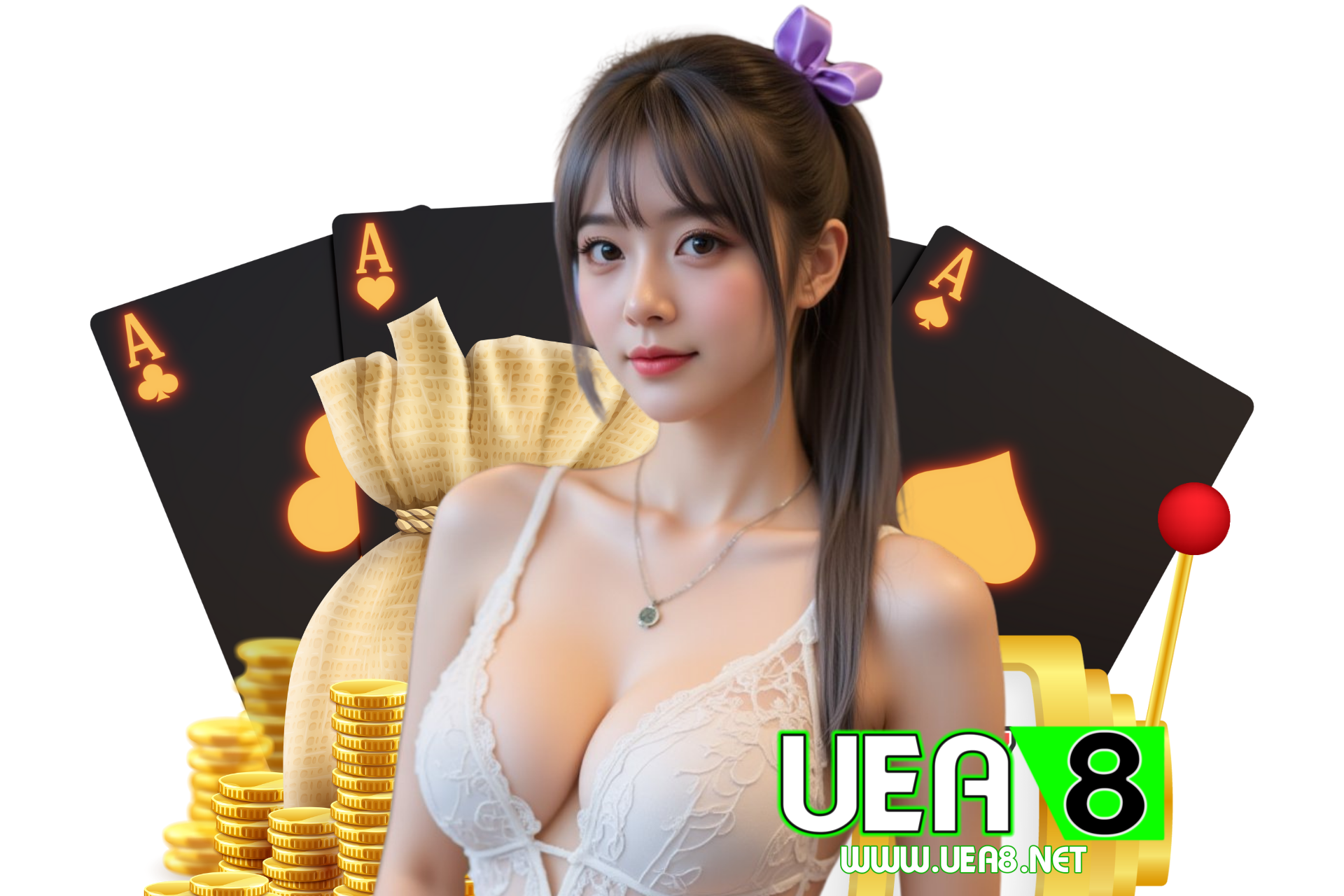 uea8 ทางเข้า