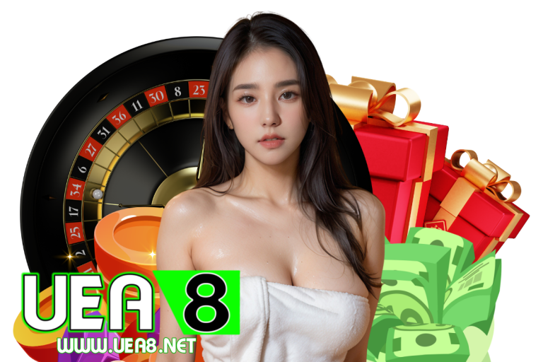 uea8 คืนยอดเสีย