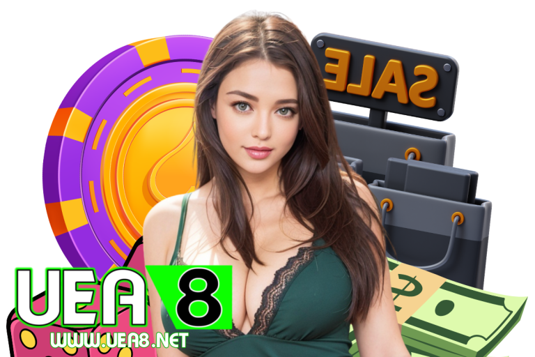 uea8 เข้าสู่ระบบ