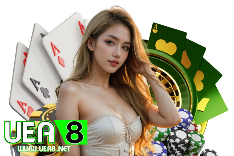 uea8 แนะนำเพี่อน